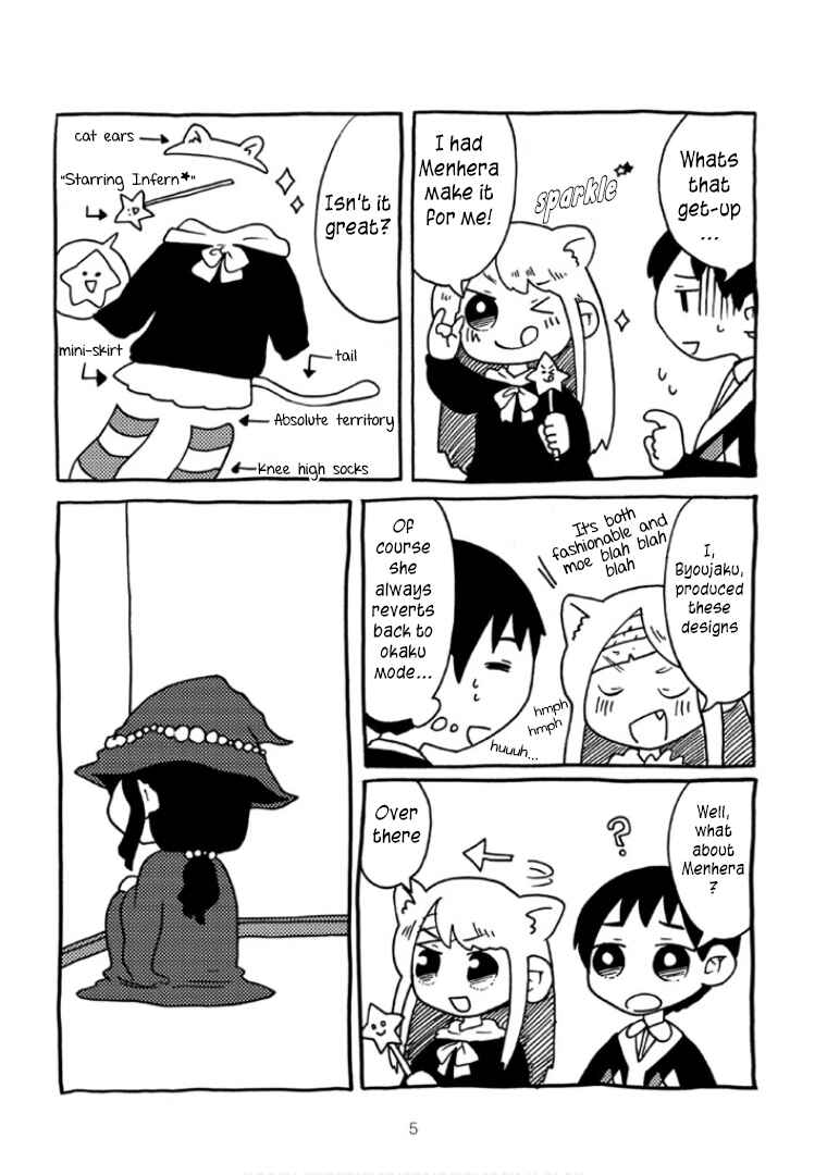 Menhera-chan Chapter 16 - Page 5