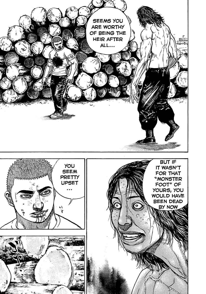 Tough Chapter 366 - Page 1