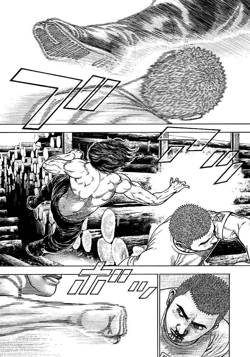 Tough Chapter 366 - Page 11