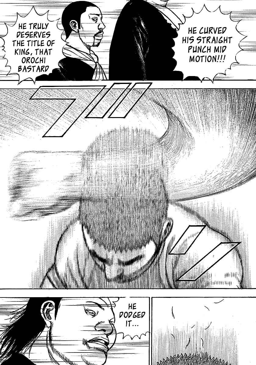 Tough Chapter 366 - Page 13