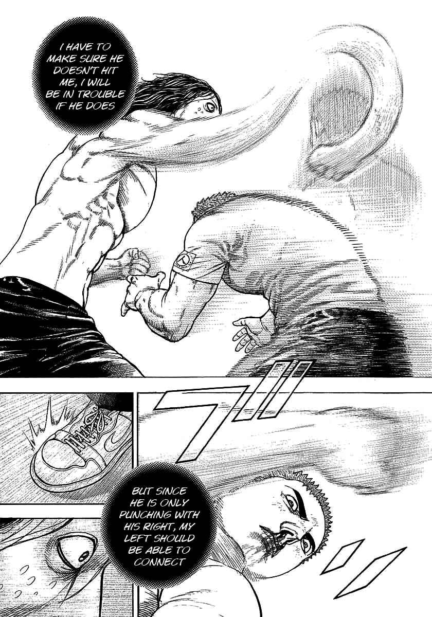 Tough Chapter 366 - Page 14