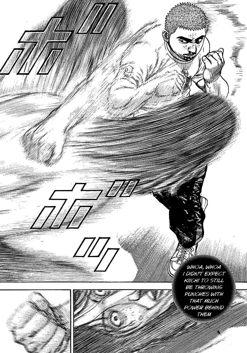 Tough Chapter 366 - Page 15