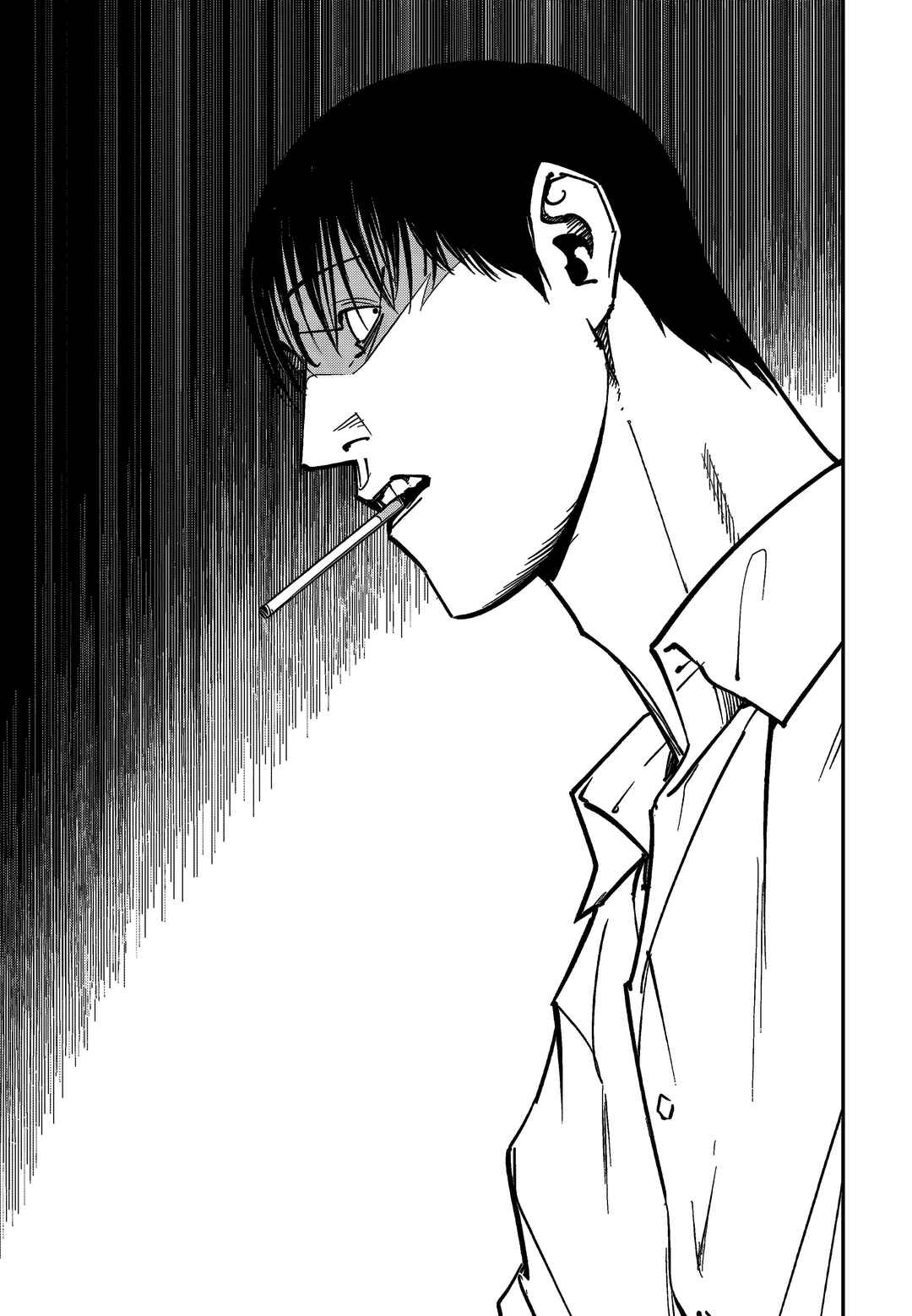 Fight Class 3 Chapter 105 - Page 6