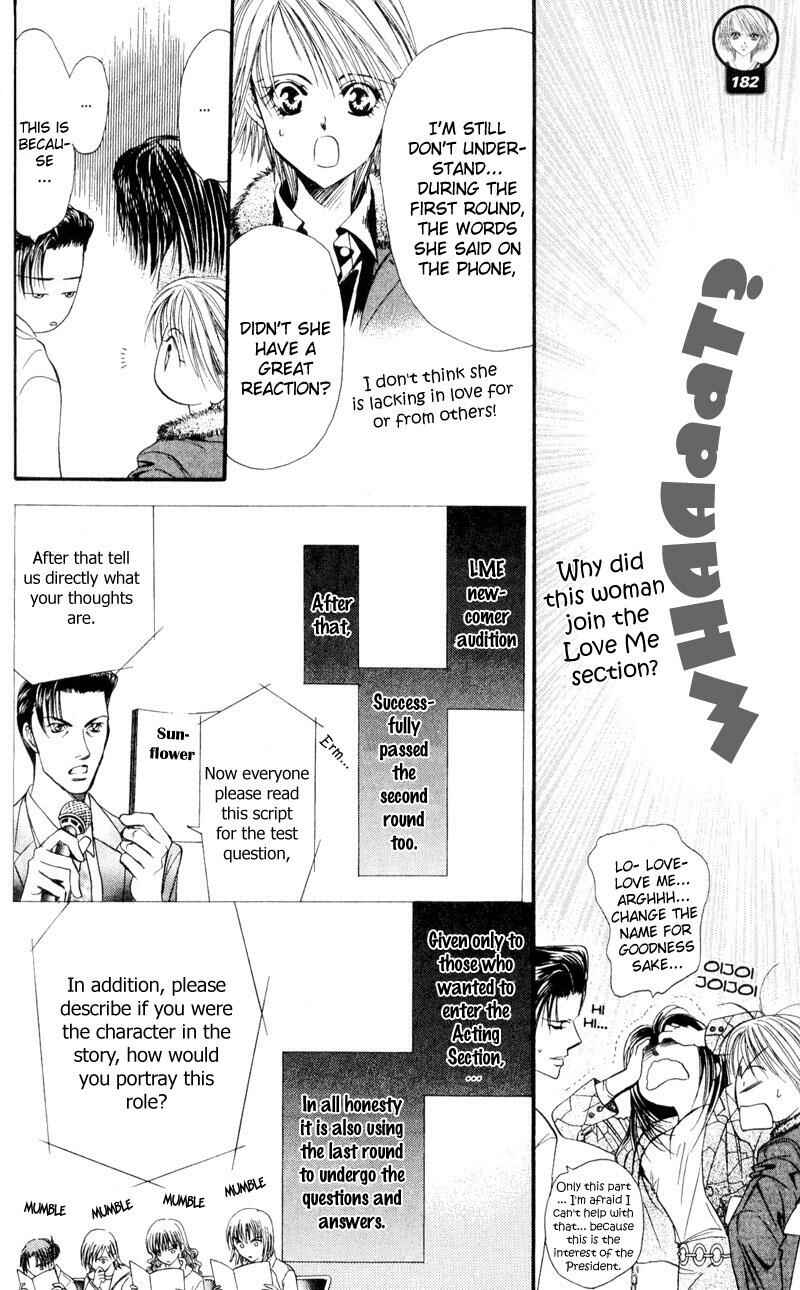 Skip Beat! Chapter 15 - Page 14