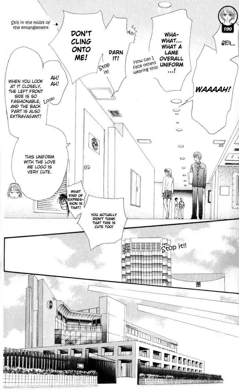 Skip Beat! Chapter 15 - Page 22