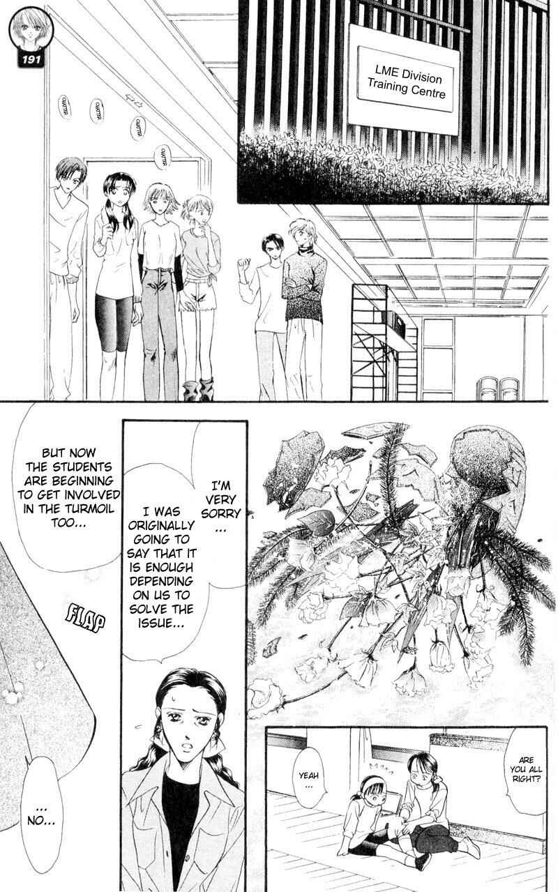 Skip Beat! Chapter 15 - Page 23