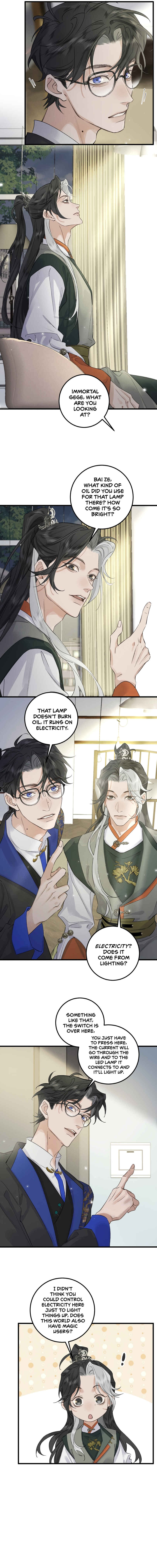 In the Name of Bai Ze Chapter 18 - Page 3