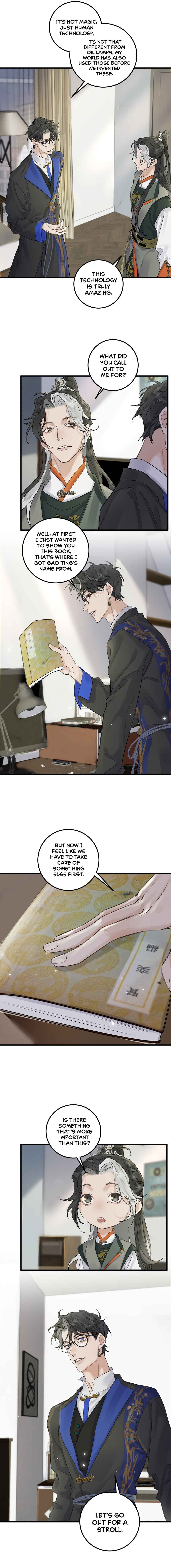 In the Name of Bai Ze Chapter 18 - Page 4