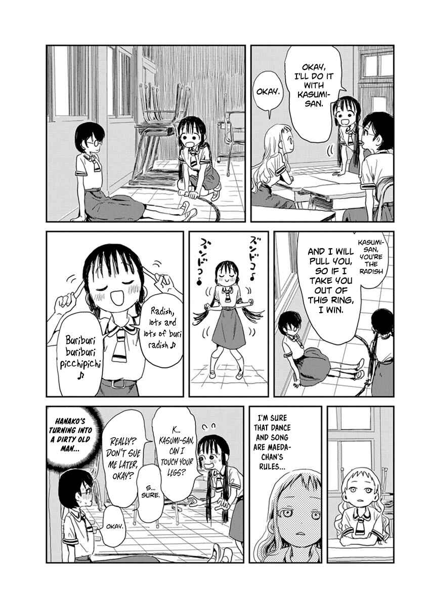 Asobi Asobase Chapter 21 - Page 4