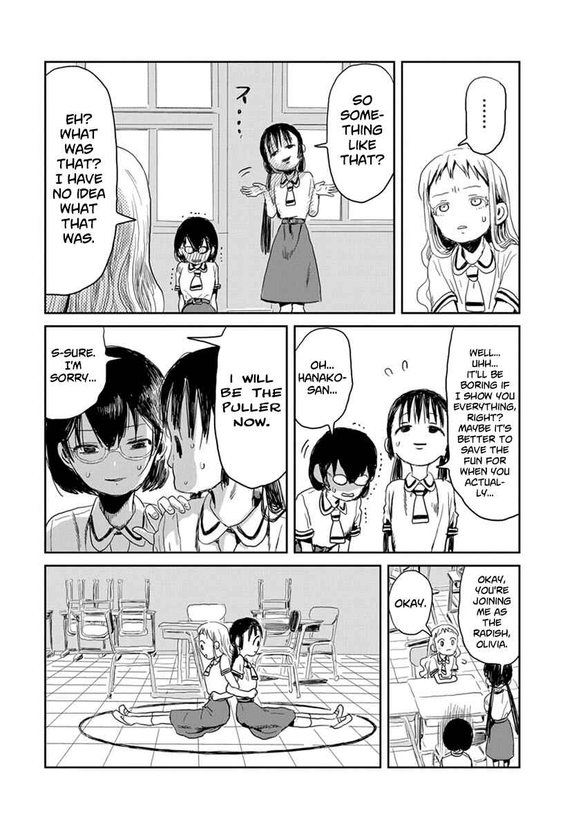 Asobi Asobase Chapter 21 - Page 7