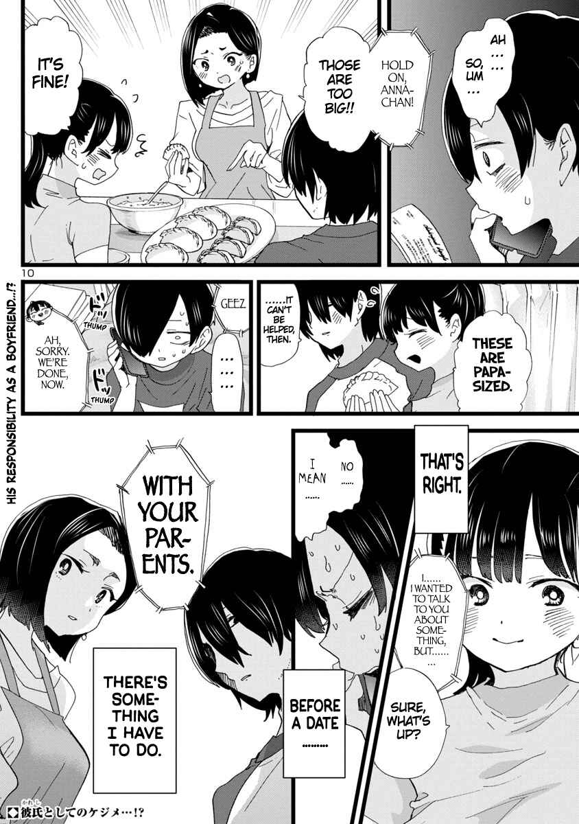 Boku no Kokoro no Yabai Yatsu Chapter 115 - Page 11