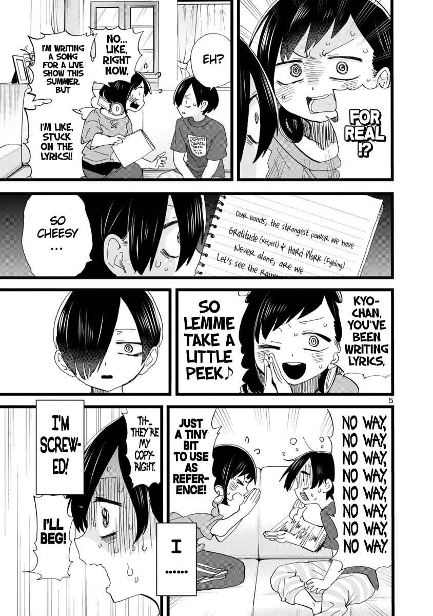 Boku no Kokoro no Yabai Yatsu Chapter 115 - Page 6