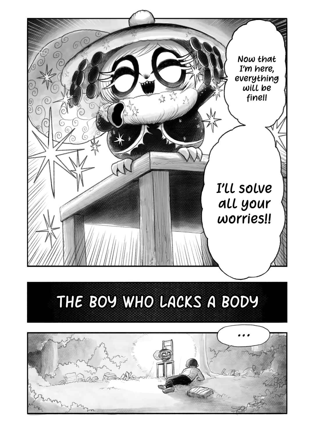 Keymaker's Case Report Chapter 1 - Page 10