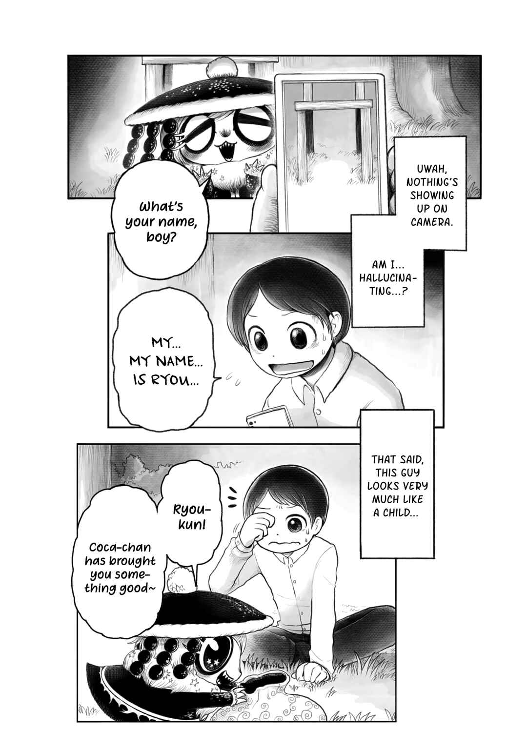 Keymaker's Case Report Chapter 1 - Page 12
