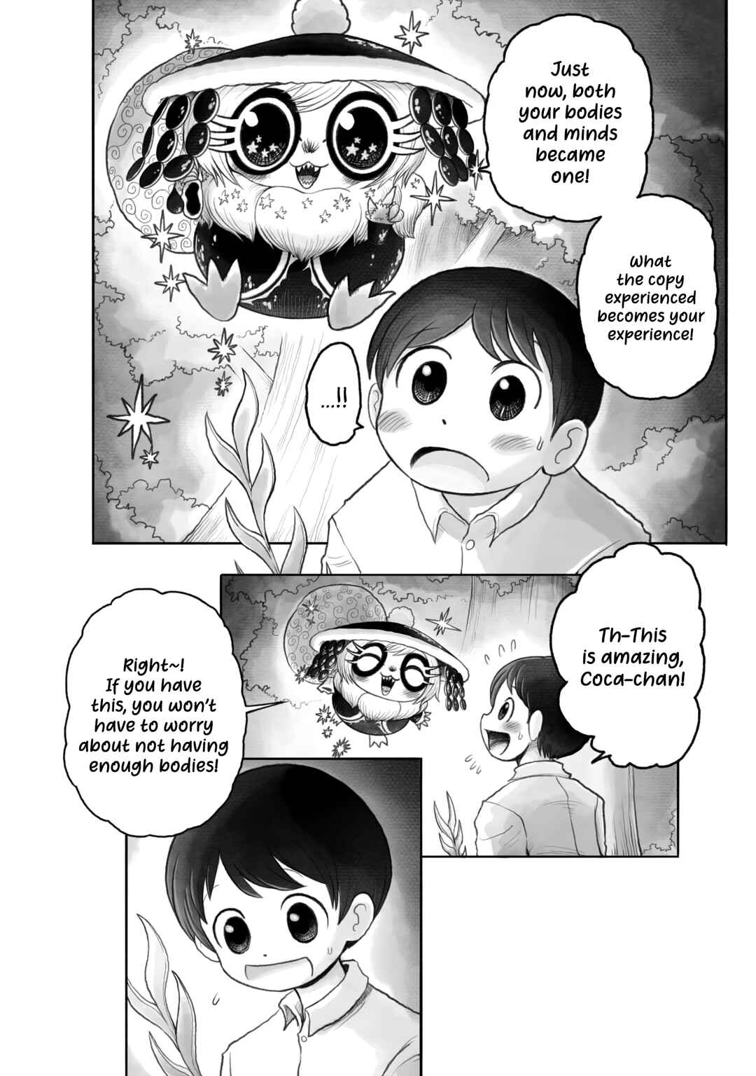 Keymaker's Case Report Chapter 1 - Page 20