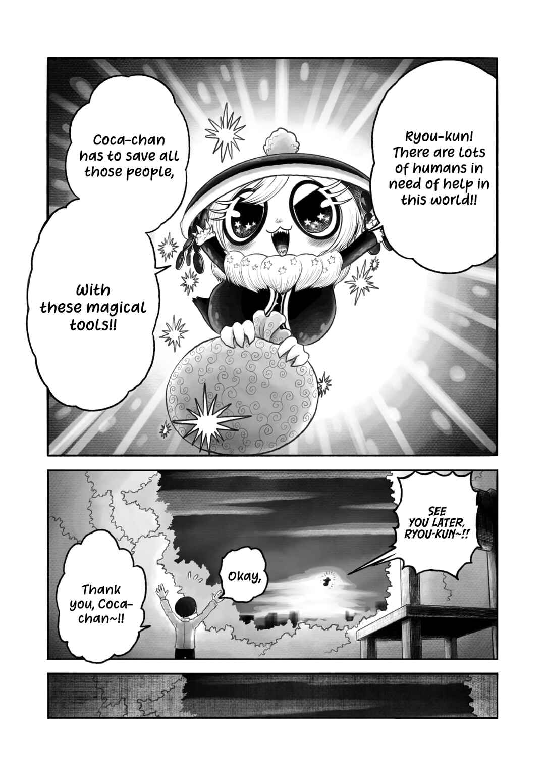 Keymaker's Case Report Chapter 1 - Page 29