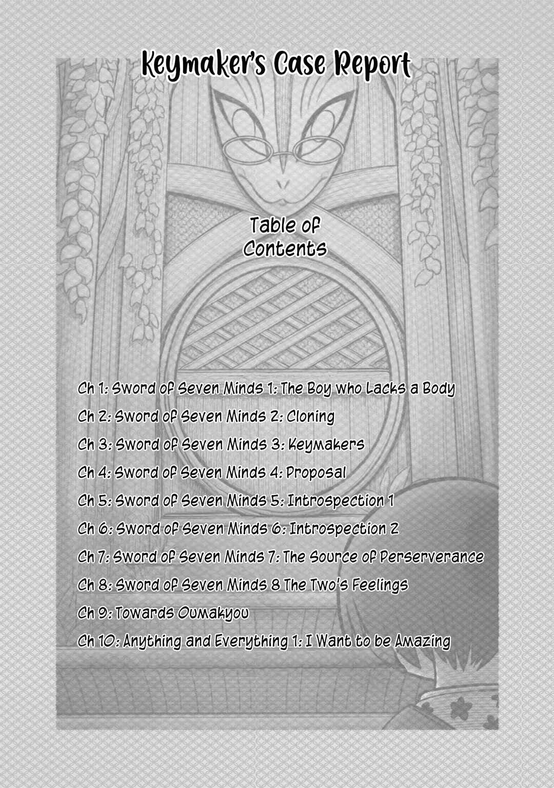 Keymaker's Case Report Chapter 1 - Page 4