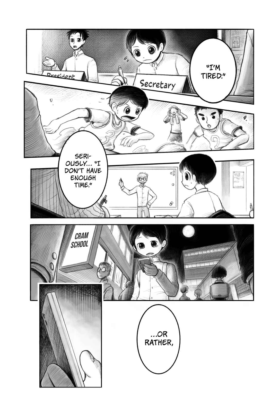 Keymaker's Case Report Chapter 1 - Page 5
