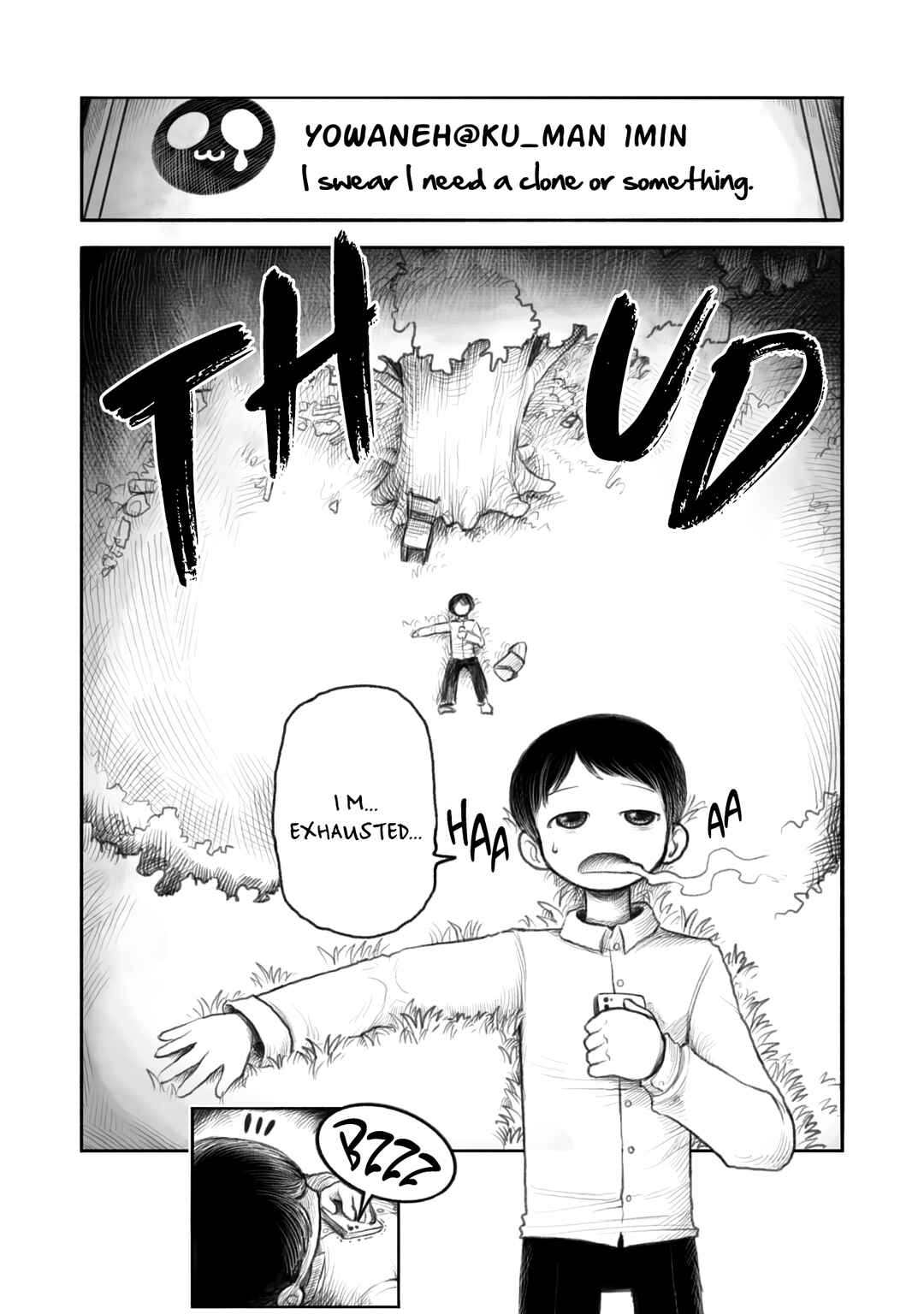 Keymaker's Case Report Chapter 1 - Page 6