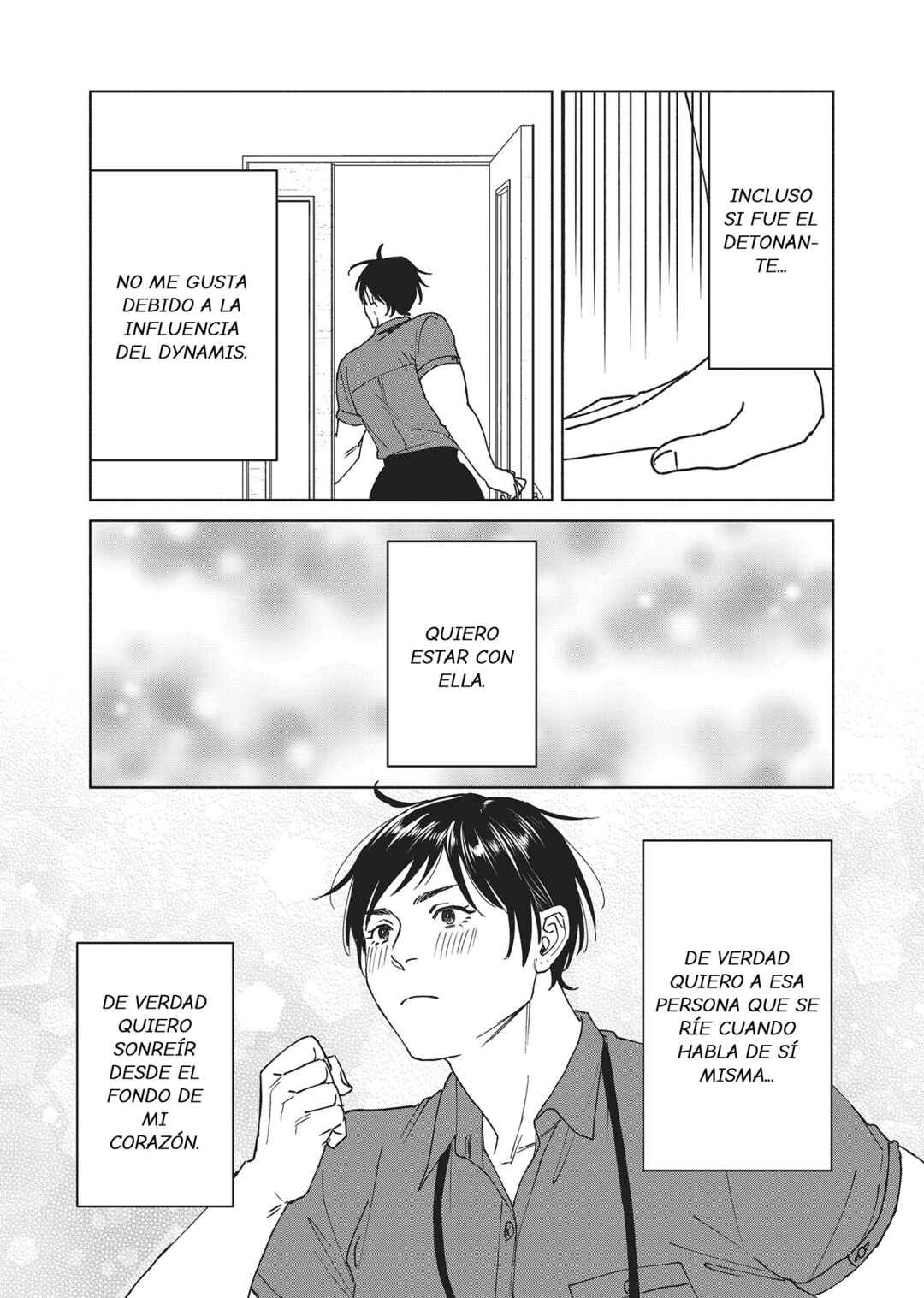 SHWD Chapter 14 - Page 17