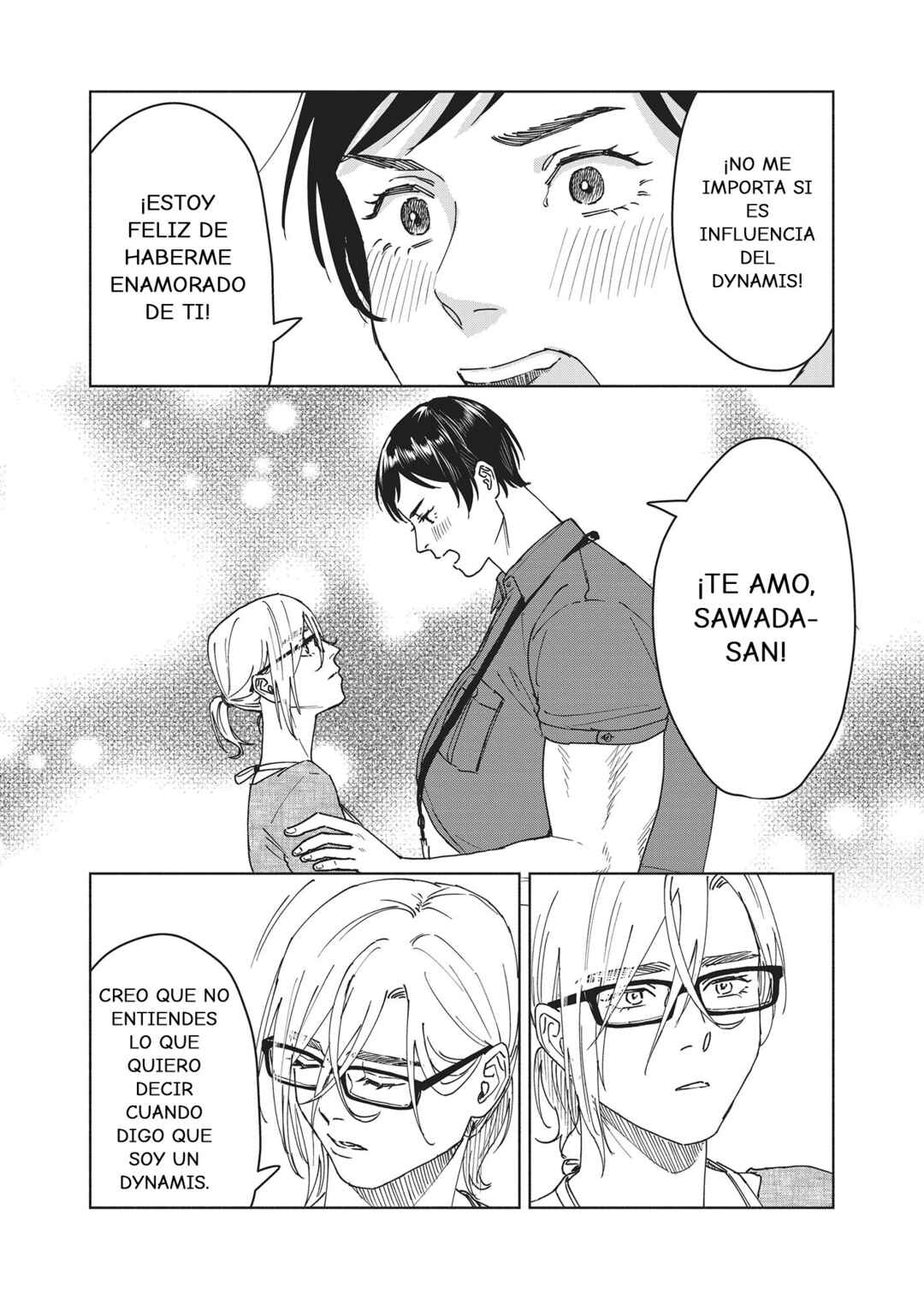 SHWD Chapter 14 - Page 19