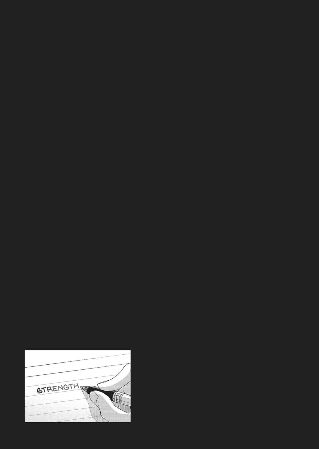 SHWD Chapter 14 - Page 22