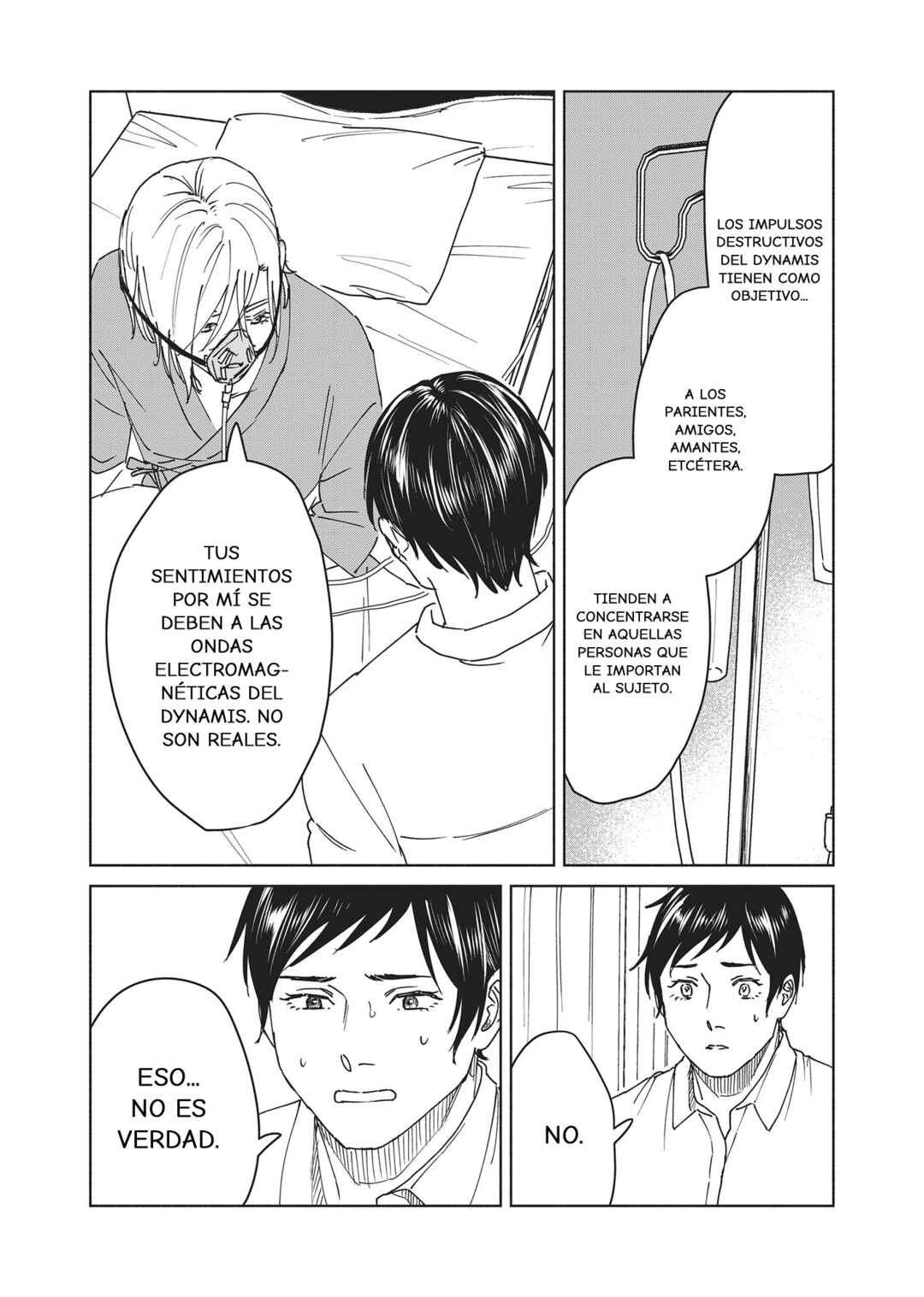 SHWD Chapter 14 - Page 8