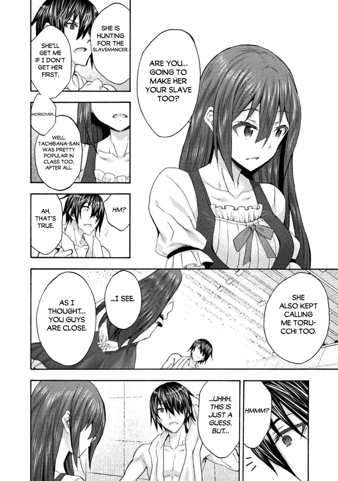Himekishi ga Classmate! Chapter 51 - Page 11
