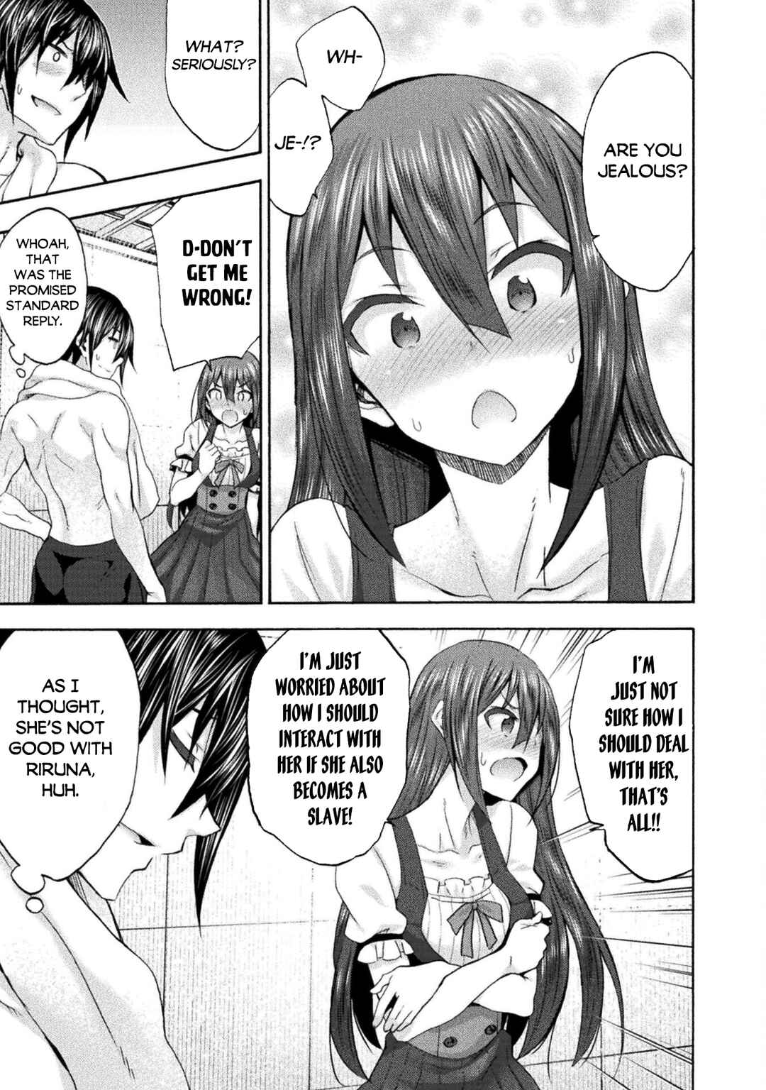 Himekishi ga Classmate! Chapter 51 - Page 12