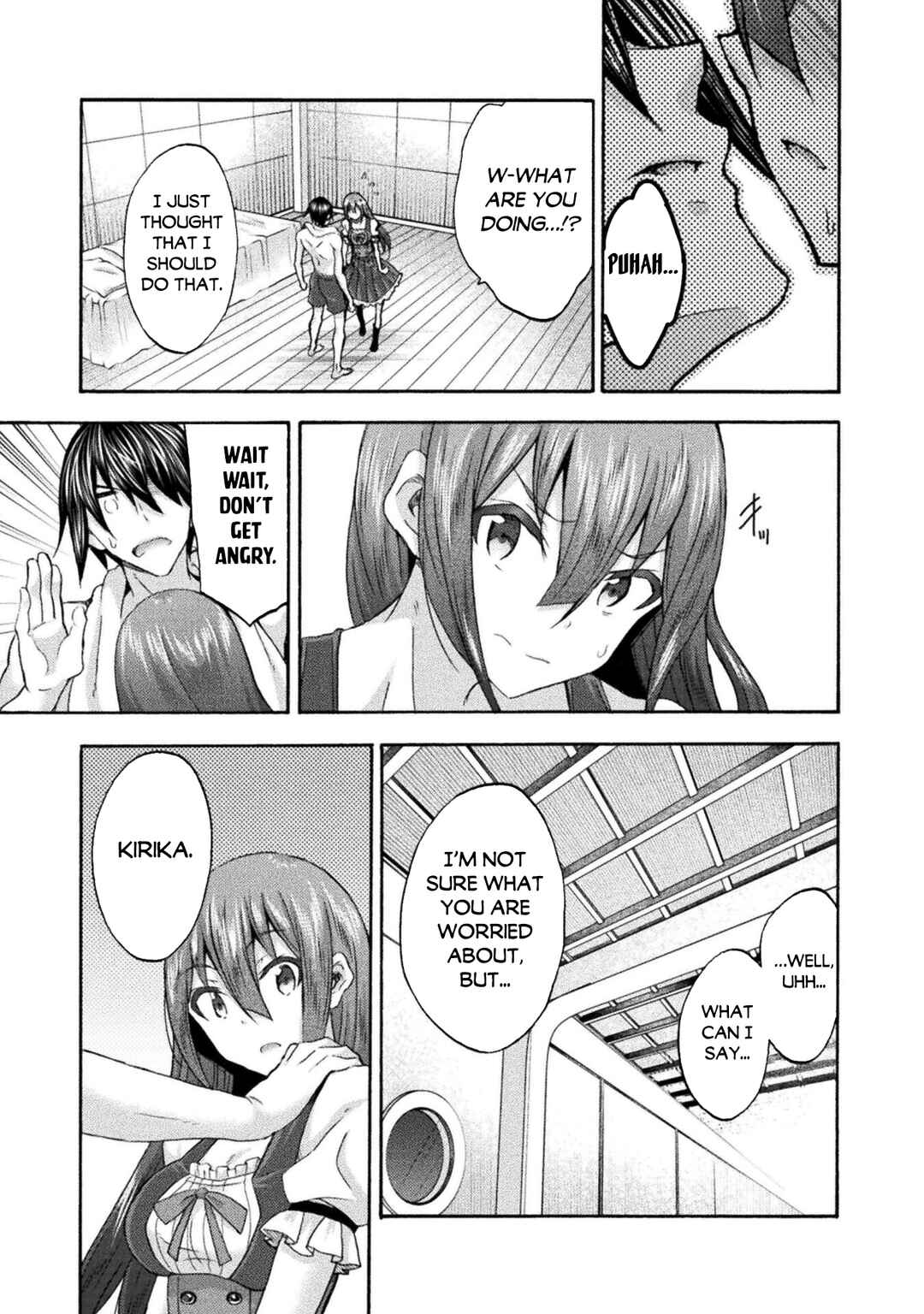 Himekishi ga Classmate! Chapter 51 - Page 14