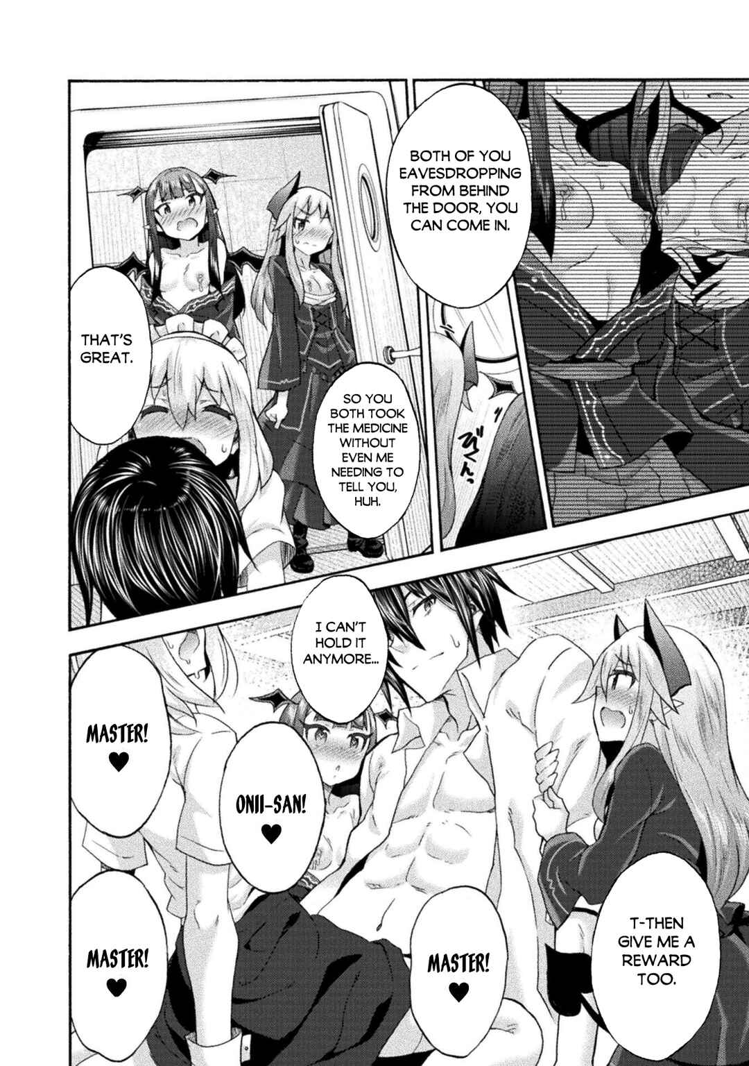 Himekishi ga Classmate! Chapter 51 - Page 7