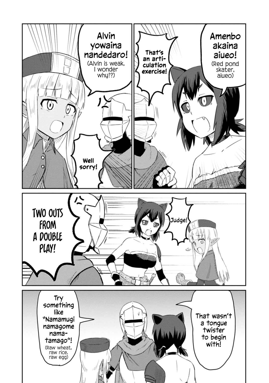 Kono Healer, Mendokusai Chapter 38 - Page 6