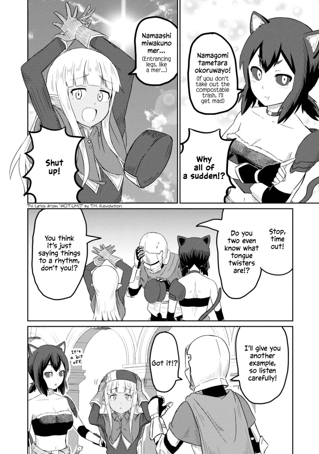 Kono Healer, Mendokusai Chapter 38 - Page 7