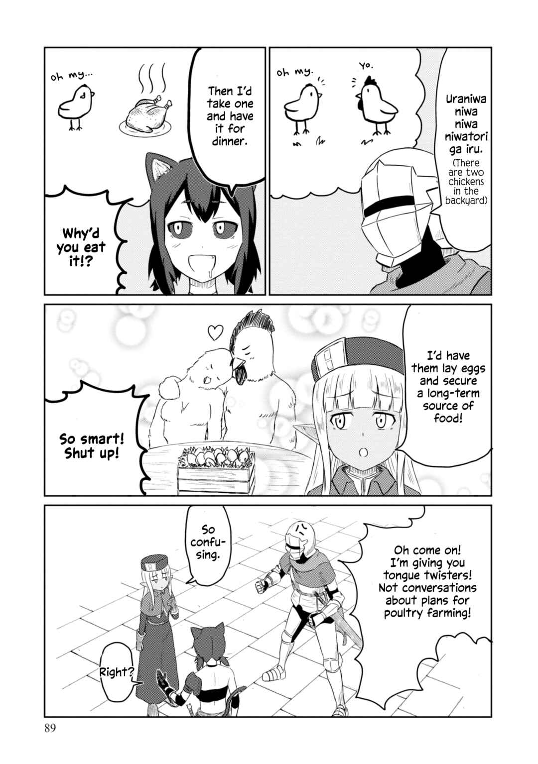 Kono Healer, Mendokusai Chapter 38 - Page 8