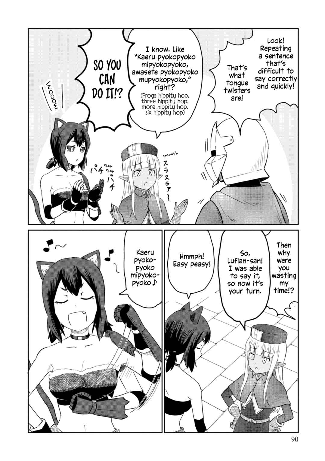 Kono Healer, Mendokusai Chapter 38 - Page 9