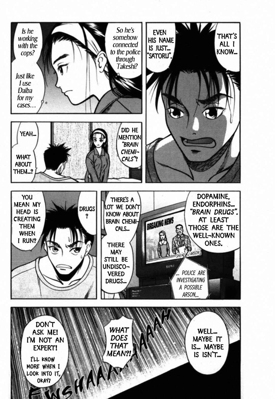 Kakeru Chapter 39 - Page 14
