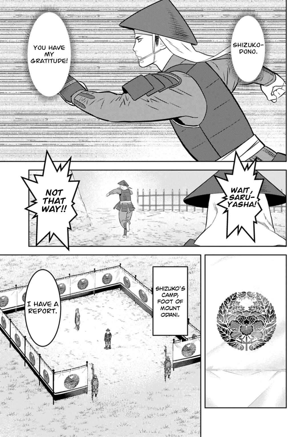 Sengoku Komachi Kuroutan Chapter 101 - Page 14
