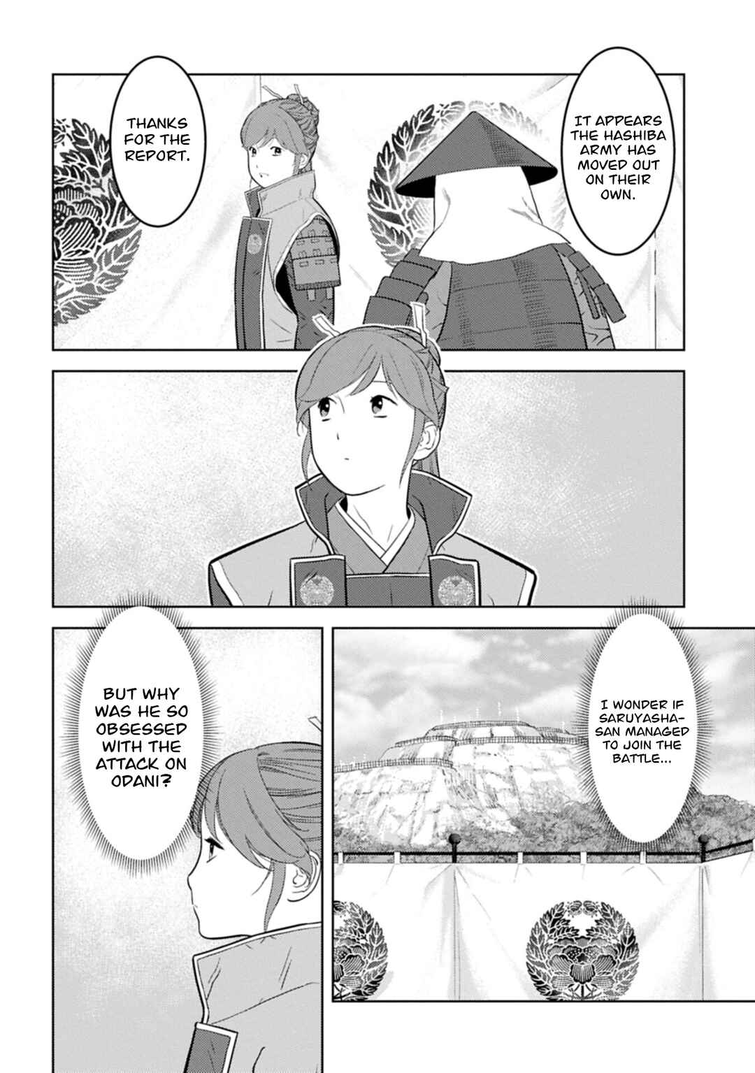 Sengoku Komachi Kuroutan Chapter 101 - Page 15