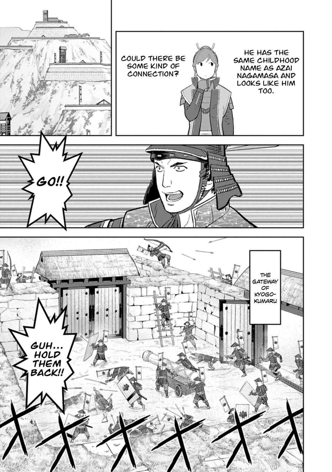 Sengoku Komachi Kuroutan Chapter 101 - Page 16