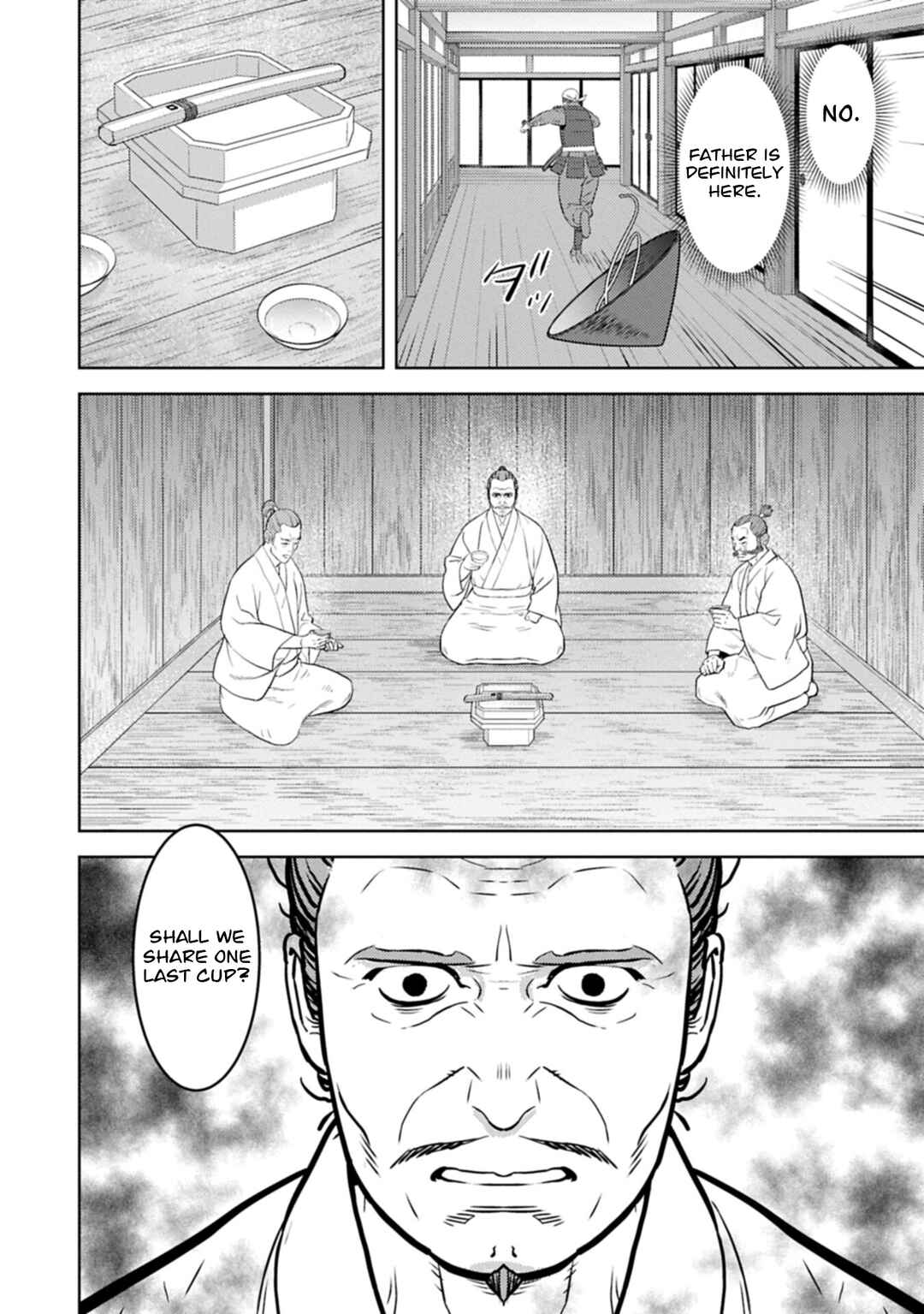Sengoku Komachi Kuroutan Chapter 101 - Page 19