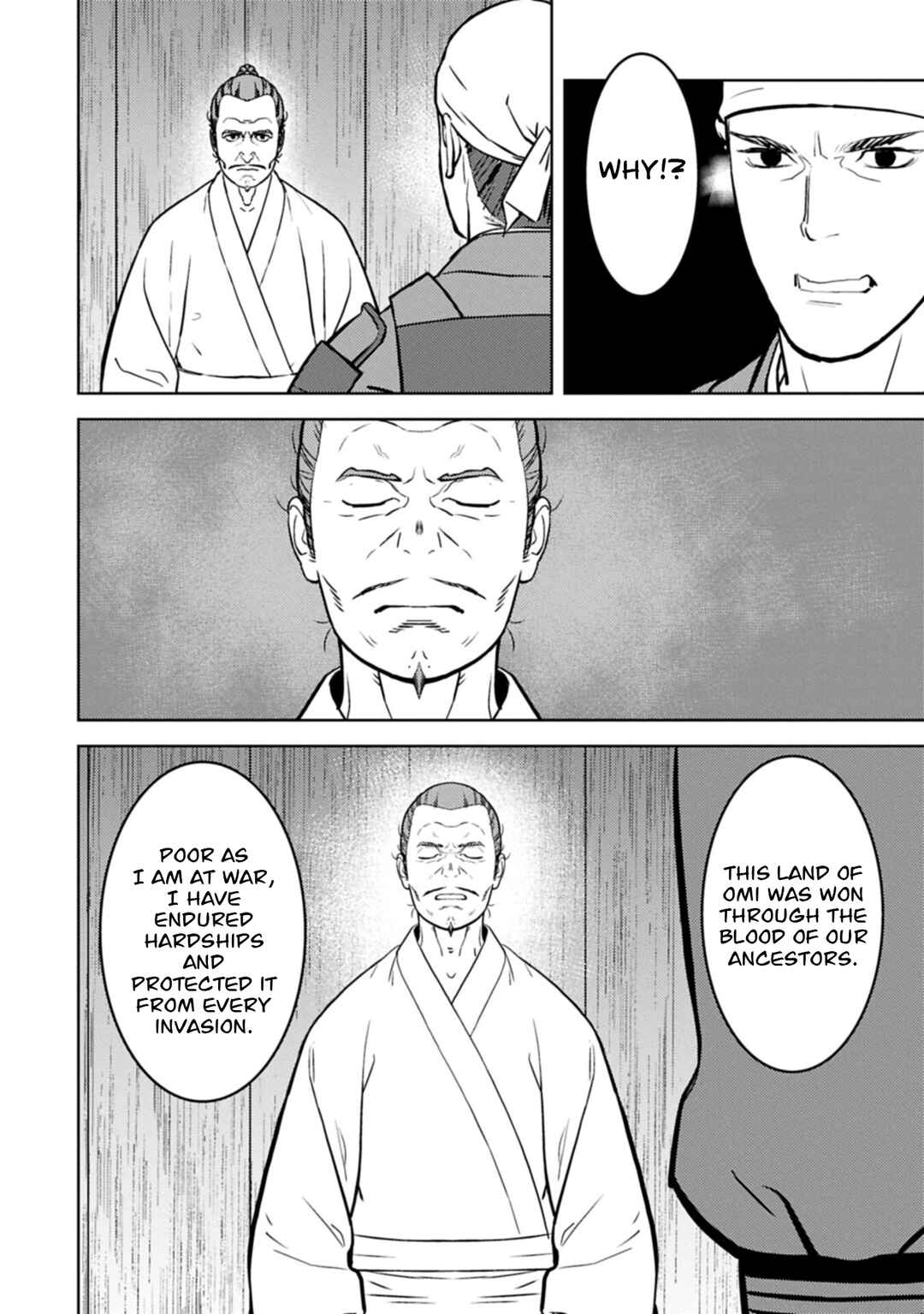 Sengoku Komachi Kuroutan Chapter 101 - Page 23