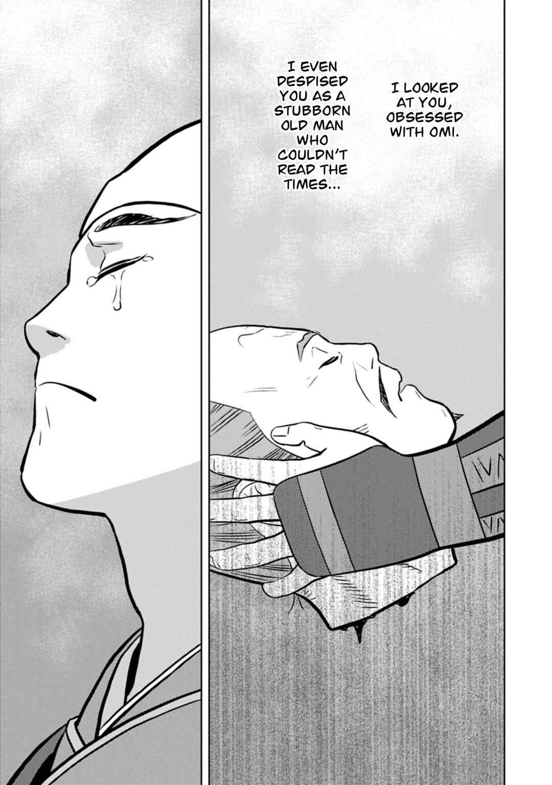 Sengoku Komachi Kuroutan Chapter 101 - Page 30