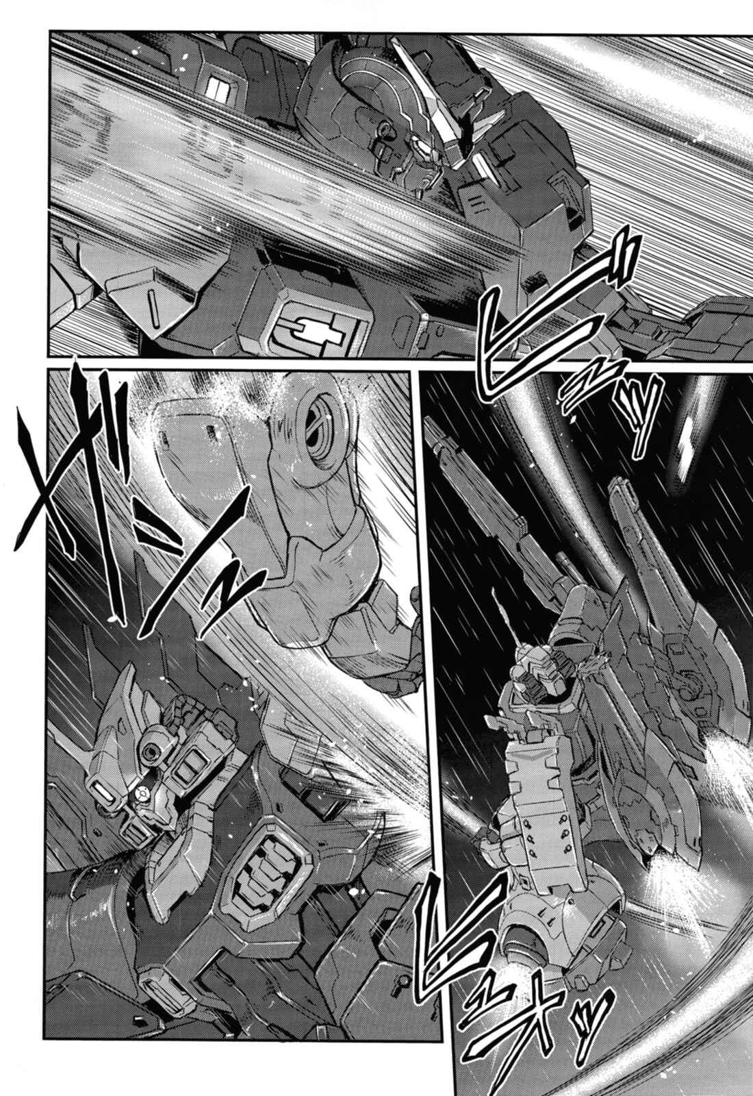 Kidou Senshi Moon Gundam Chapter 1 - Page 21
