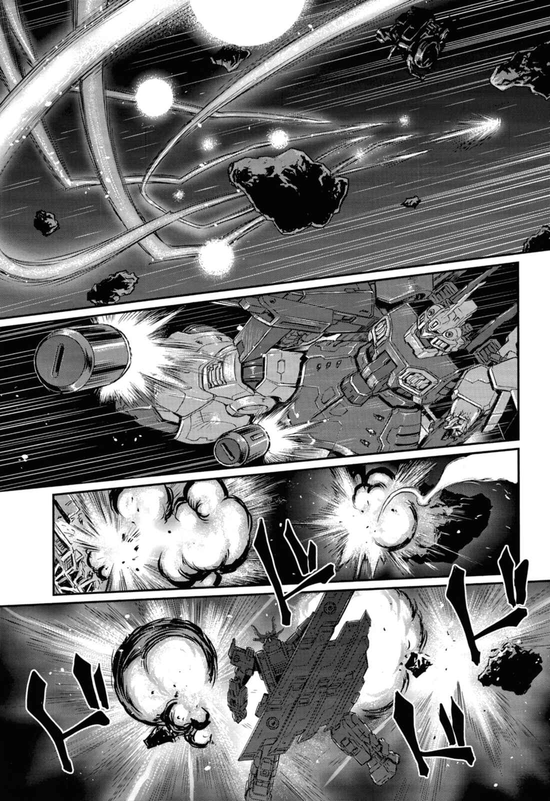 Kidou Senshi Moon Gundam Chapter 1 - Page 22