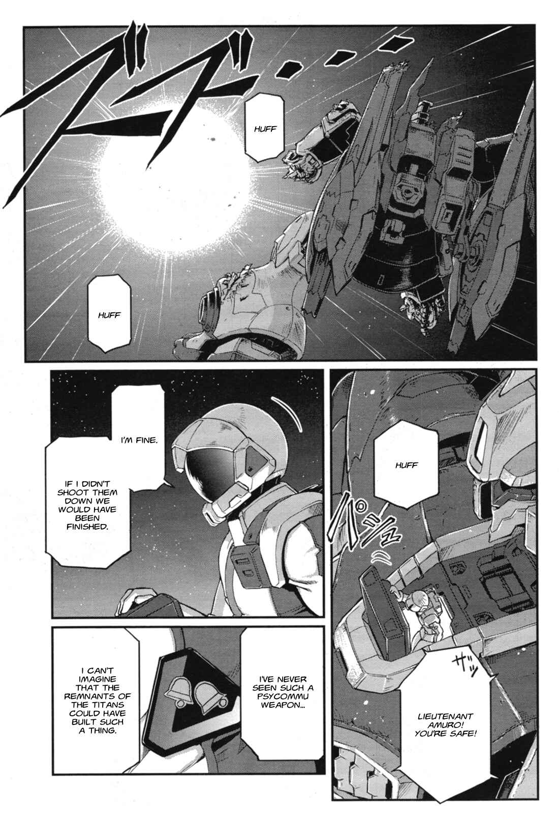 Kidou Senshi Moon Gundam Chapter 1 - Page 26