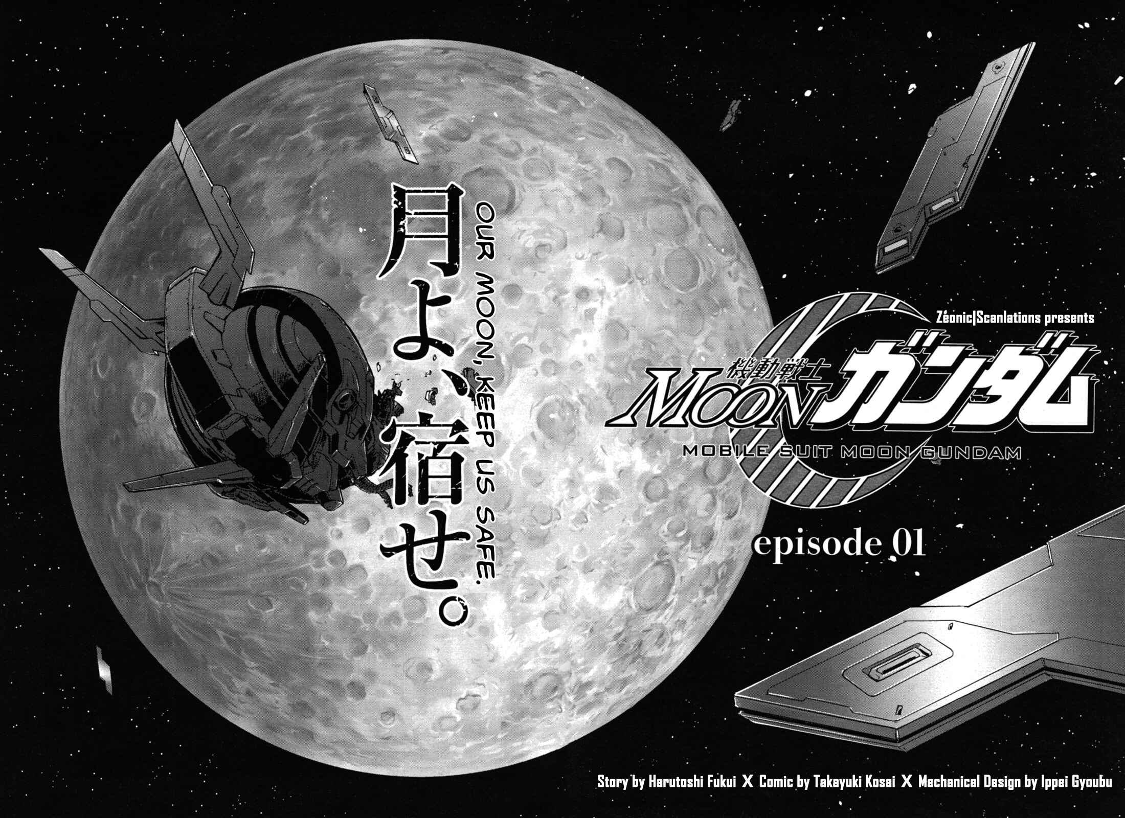 Kidou Senshi Moon Gundam Chapter 1 - Page 29