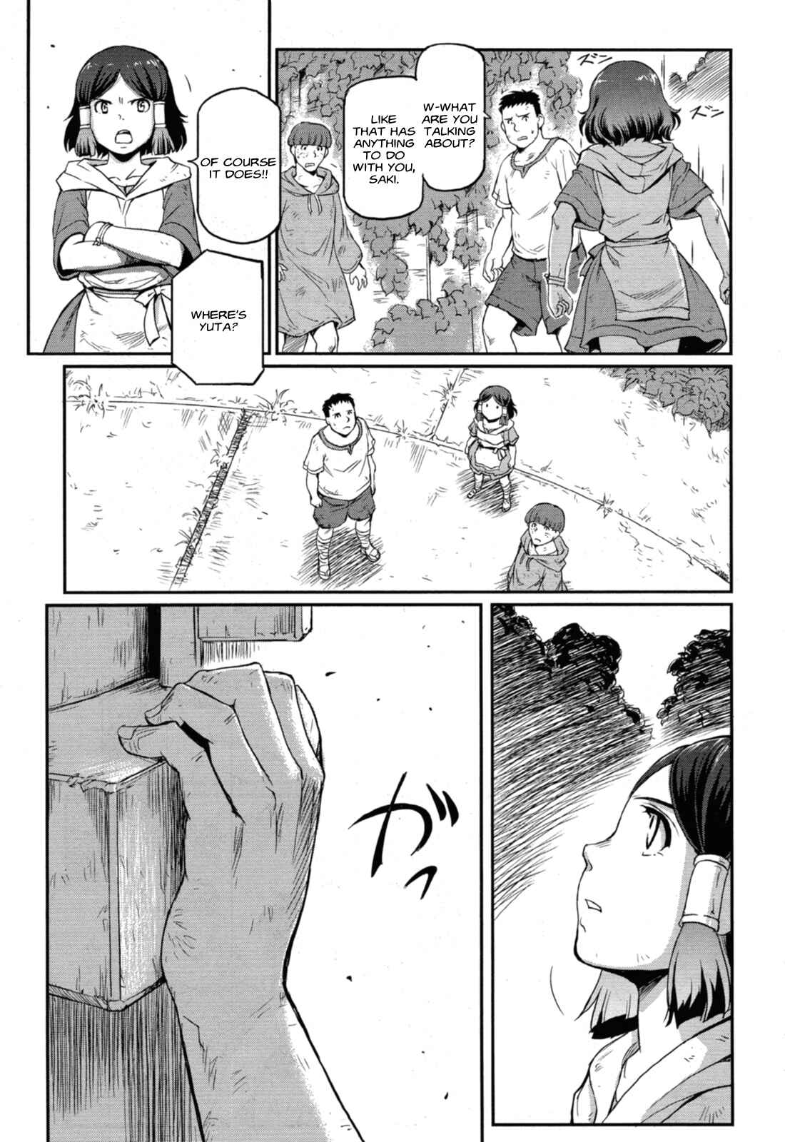 Kidou Senshi Moon Gundam Chapter 1 - Page 33