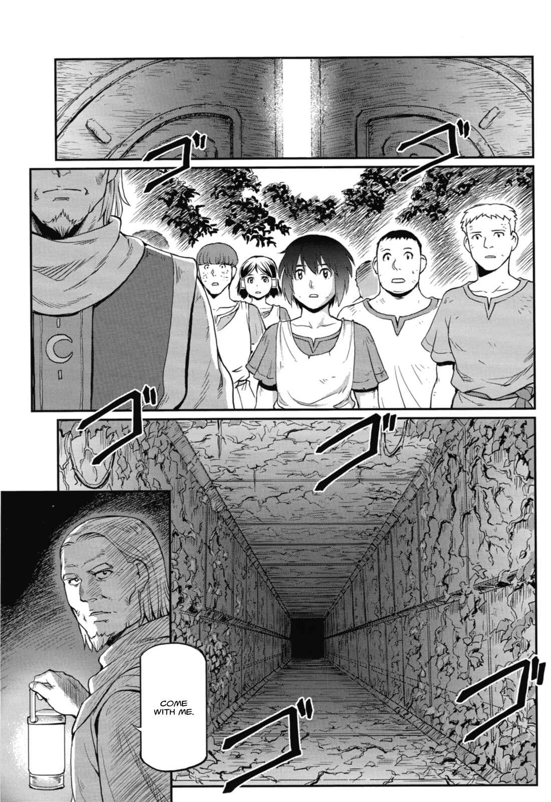 Kidou Senshi Moon Gundam Chapter 1 - Page 4