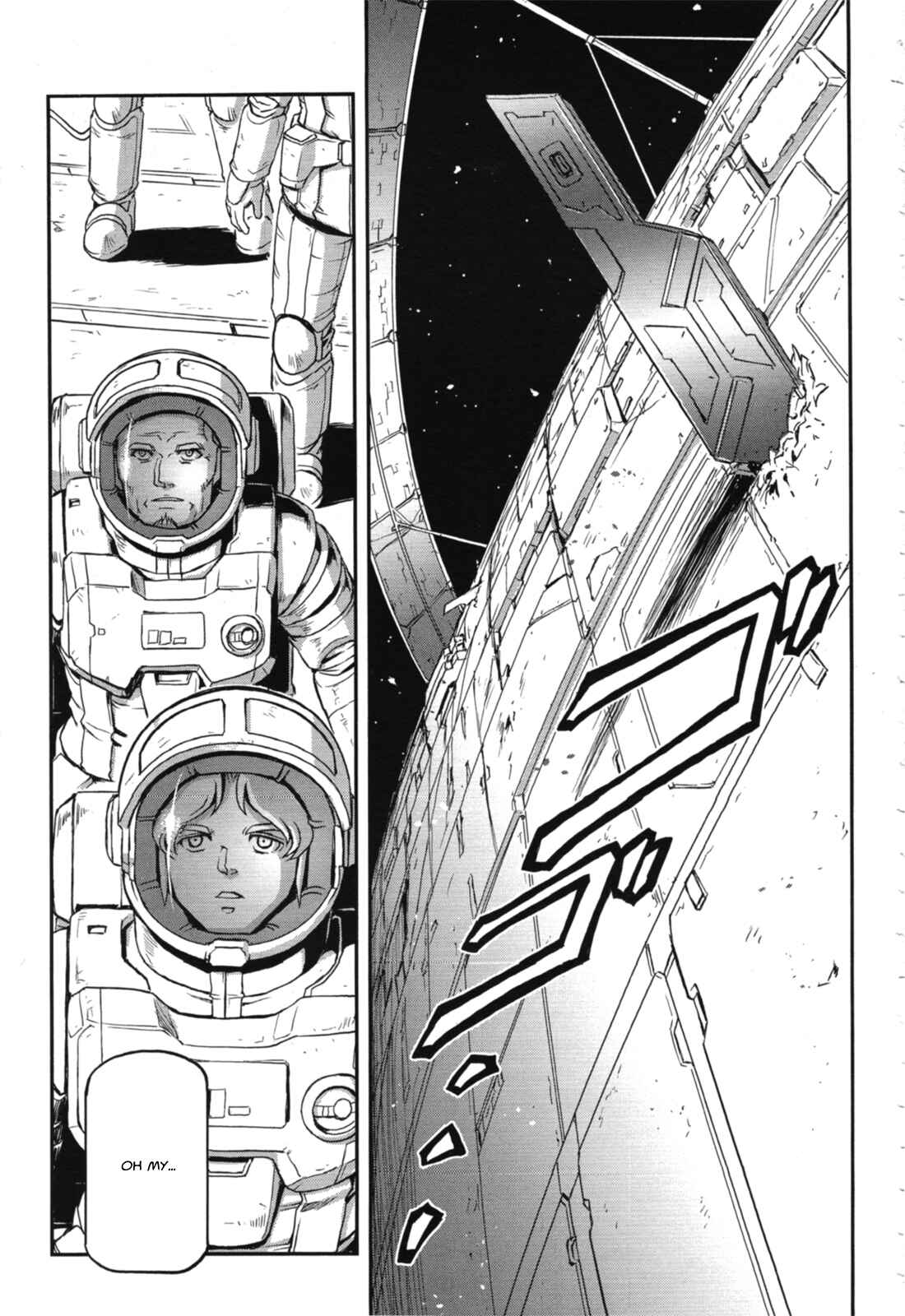 Kidou Senshi Moon Gundam Chapter 1 - Page 51