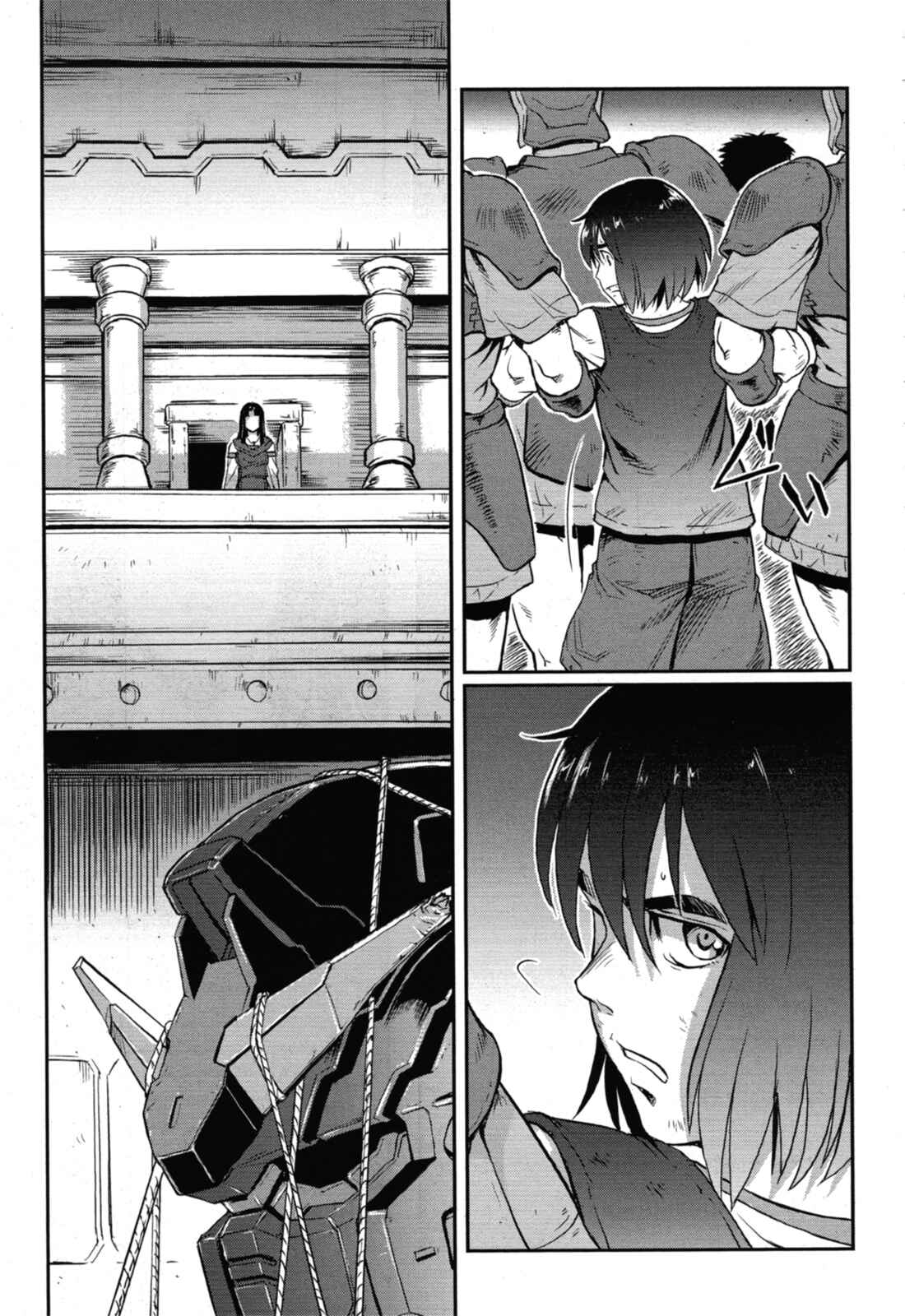 Kidou Senshi Moon Gundam Chapter 1 - Page 64